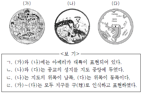 제1번 문제 자료
