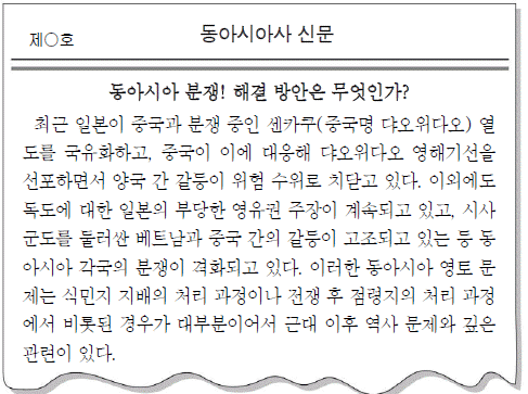 제1번 문제 자료