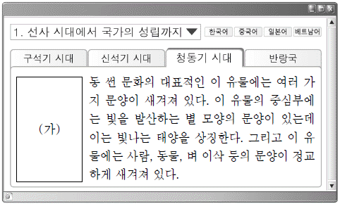 제1번 문제 자료