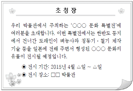 제1번 문제 자료