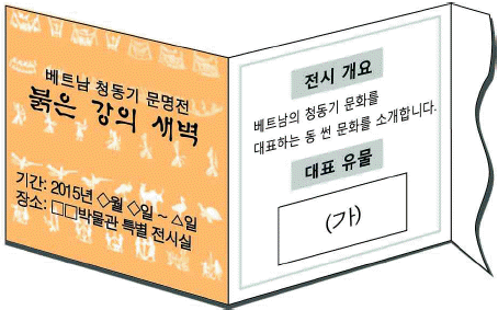 제1번 문제 자료