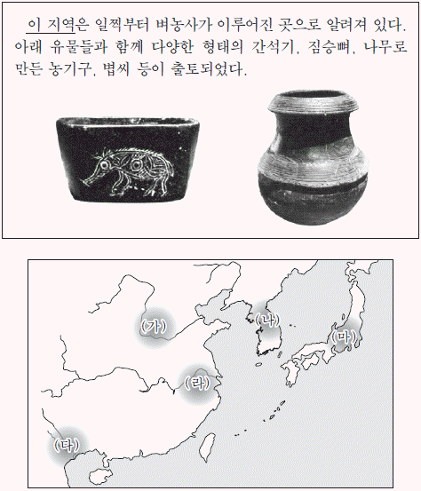 제1번 문제 자료