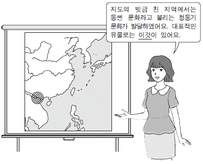 제1번 문제 자료