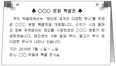 제1번 문제 자료