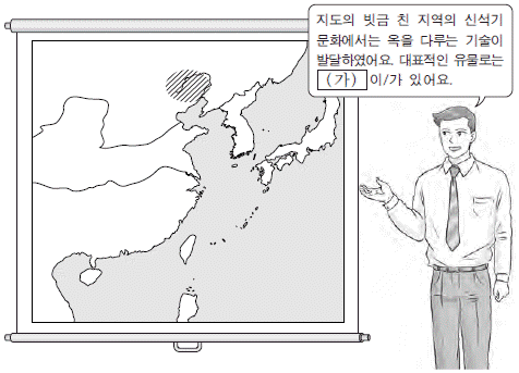 제1번 문제 자료
