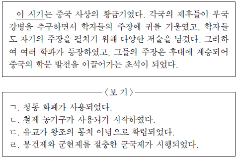 제1번 문제 자료