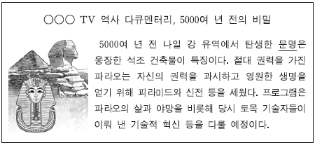 제1번 문제 자료