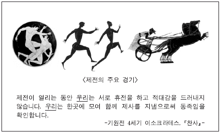 제1번 문제 자료