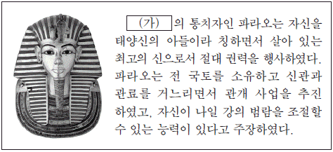 제1번 문제 자료