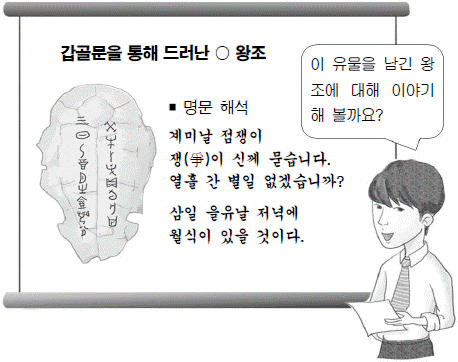제1번 문제 자료