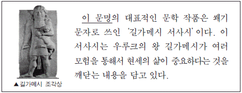제1번 문제 자료