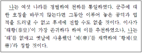 제2번 문제 자료