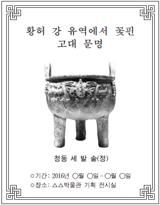 제1번 문제 자료
