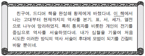 제2번 문제 자료