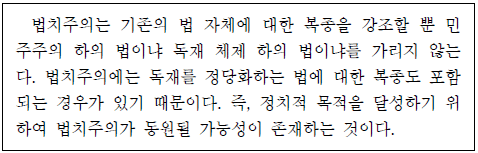 제1번 문제 자료