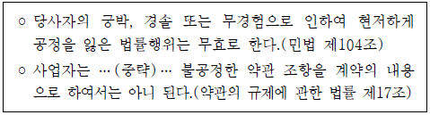 제1번 문제 자료