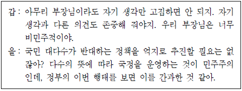 제1번 문제 자료