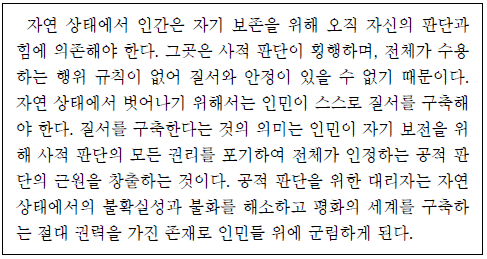 제1번 문제 자료