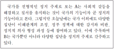 제1번 문제 자료