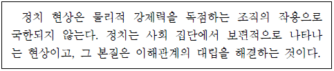 제1번 문제 자료