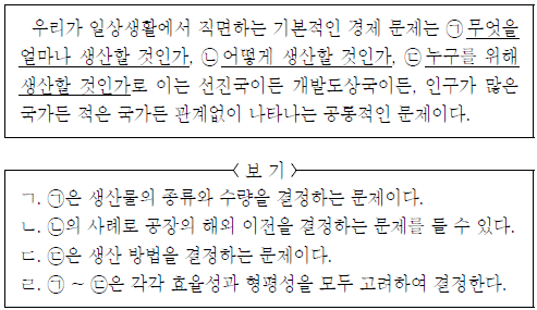 제1번 문제 자료