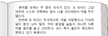 제1번 문제 자료