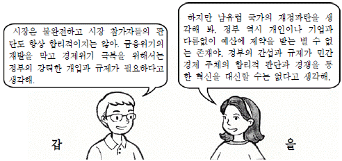 제1번 문제 자료