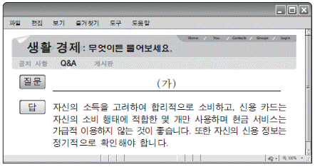 제1번 문제 자료
