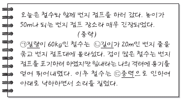 제1번 문제 자료