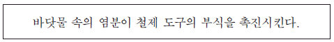 제1번 문제 자료
