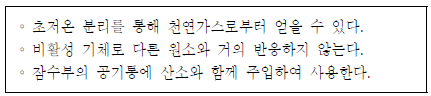 제1번 문제 자료
