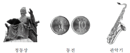 제1번 문제 자료
