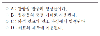 제1번 문제 자료
