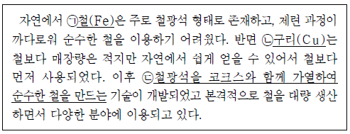 제1번 문제 자료