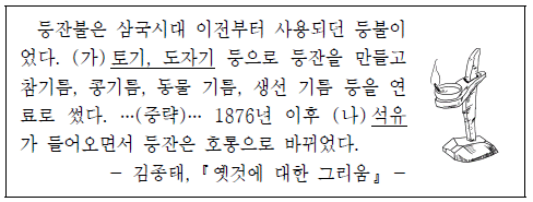 제1번 문제 자료