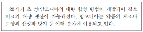 제1번 문제 자료