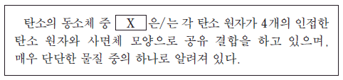 제1번 문제 자료