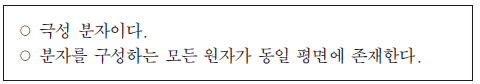 제1번 문제 자료