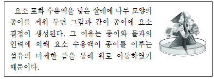 제1번 문제 자료