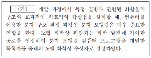 제1번 문제 자료