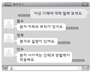 제1번 문제 자료
