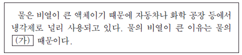 제1번 문제 자료