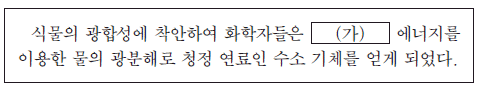 제1번 문제 자료