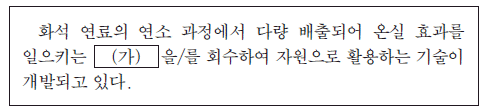 제1번 문제 자료