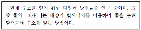 제1번 문제 자료