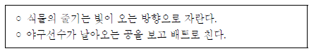 제1번 문제 자료