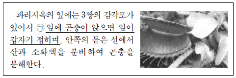 제1번 문제 자료