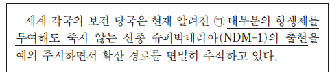 제1번 문제 자료