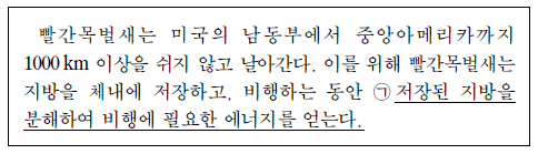 제1번 문제 자료