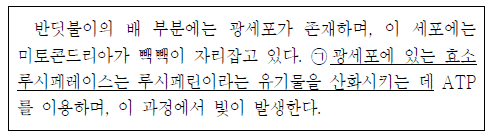 제1번 문제 자료